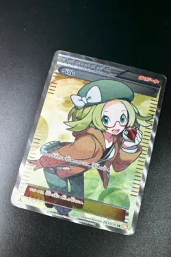 Bianca 063/059 Cold Flare 2012 SR Full Art 1st Edition Japanese Pokemon Card - Image 3