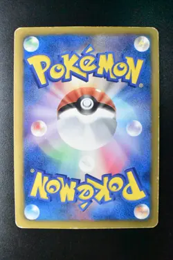 Bianca 063/059 Cold Flare 2012 SR Full Art 1st Edition Japanese Pokemon Card - Image 5