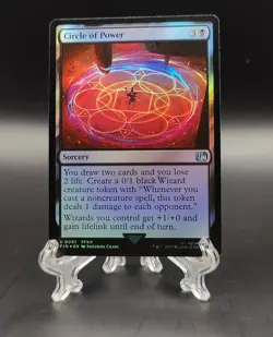 MTG - Circle of Power FOIL 0092- Final Fantasy - Image 1