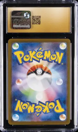 2025 POKEMON JPN SCARLET & VIOLET PROMOS FUKUOKA'S PIKACHU CGC 10 PRISTINE - Image 2