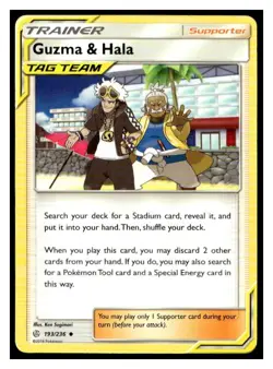 Guzma & Hala - 193/236 - Cosmic Eclipse Pokemon 2019 Tag Team - Image 1