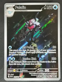 Palafin 225/091 🔱 Paldean Fates Illustration Rare Holo, Pokemon 2024 (NM) - Image 1