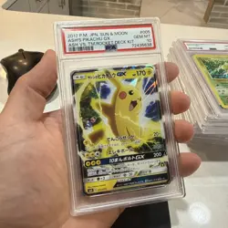 Pokemon Ash's Pikachu GX 005/026 Ash vs Team Rocket Promo Holo JP PSA 10 - Image 1