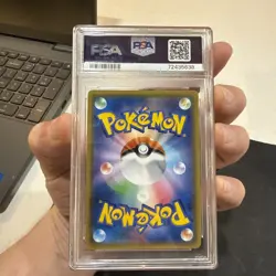 Pokemon Ash's Pikachu GX 005/026 Ash vs Team Rocket Promo Holo JP PSA 10 - Image 4