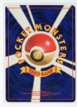 Pokemon Dark Magneton Holo Rare Rocket Gang NM Japanese WOTC Vintage - Image 2