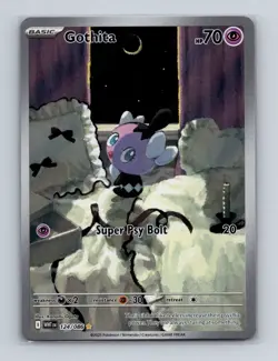 Gothita 124 2025 Pokemon S&V White Flare Illustration Rare Card NM (a) - Image 1