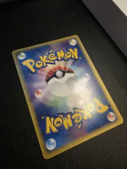 Medicham 007/019 VS Movie Pack Promo 2006 Pokemon Card | Japanese | NM - Image 4