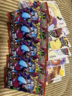 Pokemon Sword and Shield Booster Pack - 5 Card 4521329322360 - Image 1