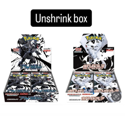 Pokemon Card Black Bolt White Flare Booster Box Set of 2 Japanese Unshielded PSL - Image 1