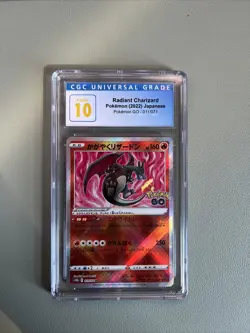 CGC PRISTINE 10 Radiant Charizard 011/071 2022 Pokemon GO Japanese - Image 1