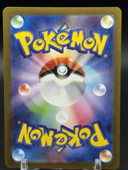 Charizard EX 185/165 Sv2a: Pokemon 151 Holo Super Rare (Japanese) NM - Image 2