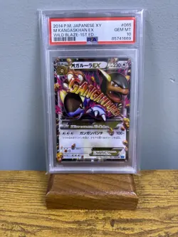 2014 Pokemon XY Wild Blaze Mega Evolution Kangaskahn PSA 10 Japanese 1st Ed EX - Image 1