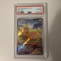 2025 Pokemon Collect 151 Chinese Pikachu #171/151 PSA 10 GEM MINT - Image 1