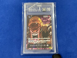 Shepherd Ju Peter Alt Art OP13-084| Japan | One Piece | TAG 10 | Cracked Slab - Image 1