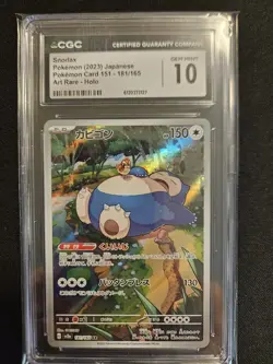 Snorlax Sv2a Card 151 181/165 Art Rare Holo CGC 10 Gem Mint 2023 - Image 1
