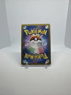 NM Dusknoir 070/064 AR SV6a Night Wanderer Japanese Pokemon Card TCG - Image 4