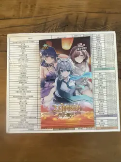 Goddess Story NS-12 Booster Box Sealed30 Packs Waifu Anime Trading Cards Genshin - Image 2