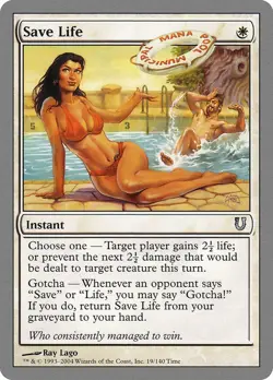 Save Life Unhinged Magic The Gathering MTG Card - Image 1