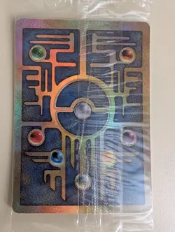 Pokemon Ancient Mew Holo TCG Card 2000 Movie Promo, Brand New, Sealed - Image 1
