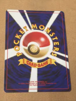 Espeon Pokemon card Japanese No.196 NEO 2 PREMIUM FILE - Image 2
