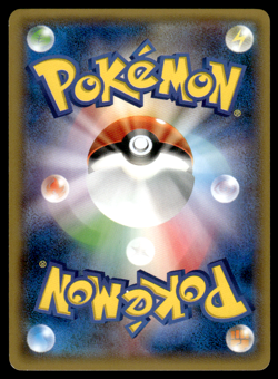Dragonair 132/XY-P Gym Promo Pokemon Japanese MP-2 - Image 2