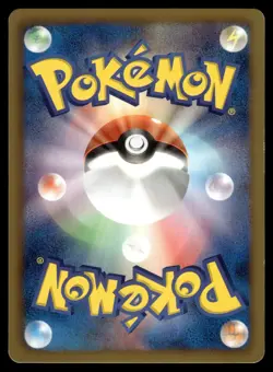 Magikarp 001/015 Garchomp Deck Pokemon Japanese LP - Image 2