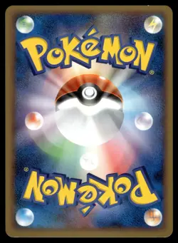 Munchlax DPBP#173 DP1 Space Time Creation Unlimited Pokemon Japanese LP - Image 2