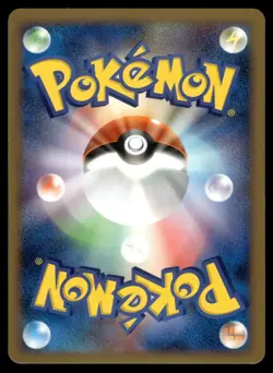 Dragonair DPBP#179 DP5 Cry from the Mysterious 1st Ed Pokemon Japanese LP - Image 2