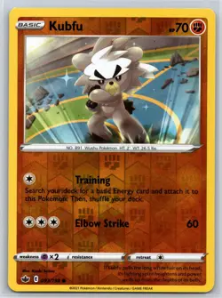 Kubfu 093/198 C Chilling Reign Reverse Holo NM Pokemon - Image 1