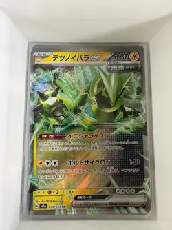 Iron Thorns EX 033/066 Crimson Haze Japanese Pokemon NM/M - Image 1