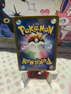 Hoothoot 073/067 Character Rare Battle Region Pokemon Japanese NM - Image 2