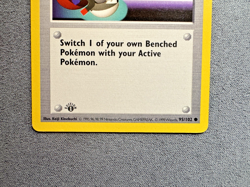 Switch Trainer [1st Edition] Base Set #95/102 1999 Pokemon - Image 3