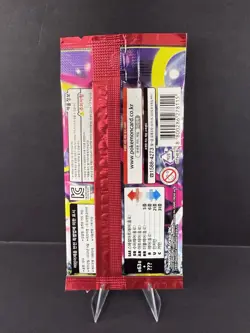 Korean Pokemon Booster Pack Mega Symphonia M1S US Seller No Tariffs - Image 3