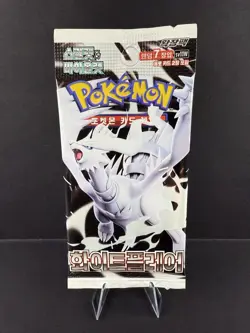 White Flare Korean Booster Pack SV11W Pokemon Factory SEALED Tariff Free - Image 2