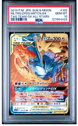 2019 Pokemon SM12a Moltres Zapdos Articuno GX 102 Holo Tag Team PSA 10 GEM MINT - Image 1