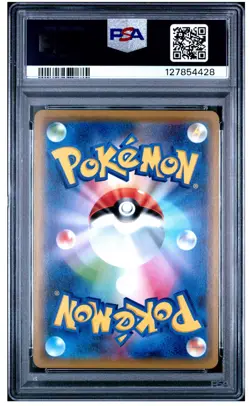 2019 Pokemon SM12a Moltres Zapdos Articuno GX 102 Holo Tag Team PSA 10 GEM MINT - Image 2