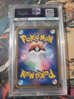 2005 Pokemon Japanese Holon Research Tower 1st Ed Ditto Mr Mime PSA 9 - Image 2