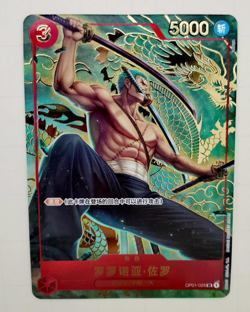 One Piece TCG Card Game Chinese Zoro OP01-025 SR Exclusive 1st Anniversary Alt - Image 3
