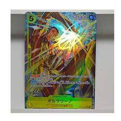 bandai one piece borsalino eb04-058 super rare holo character 6000 hp japanese - Image 1