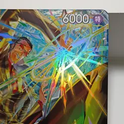 bandai one piece borsalino eb04-058 super rare holo character 6000 hp japanese - Image 5