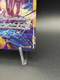 One Piece Adventure on Kami’s Island OP-15 JP - Enel SEC OP15-118 - Image 4