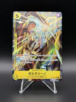 One Piece EB04 Egghead Crisis Borsalino EB04-058 Super Rare Alt Art - Japanese - Image 1
