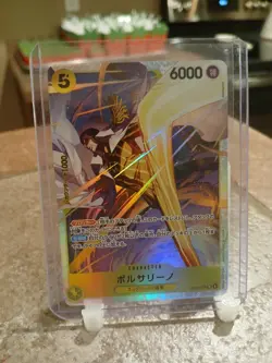 One Piece TCG Borsalino Japanese EB04-058 SR Egghead Crisis Super Rare - Image 1