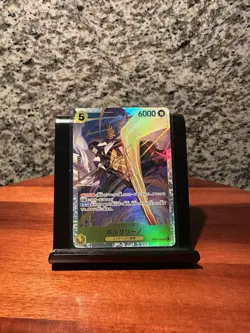 One Piece CCG Adventure On Kami’s Island EB04-058 Borsalino Super Rare Japanese - Image 1