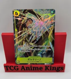 One Piece Borsalino Alt Art SR EB04-058 - Image 1