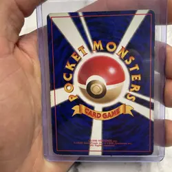 1996 Pokemon Base Set Staryu #NO. 120 LP+ Japanese Common Card Vintage Vtg TCG - Image 3