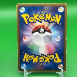 Azurill Pokemon Card Game TCG Japanese From Japan Nintendo Anime F/S Rare - Image 4