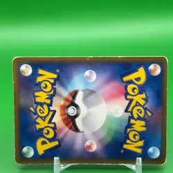 Azurill Pokemon Card Game TCG Japanese From Japan Nintendo Anime F/S Rare - Image 5