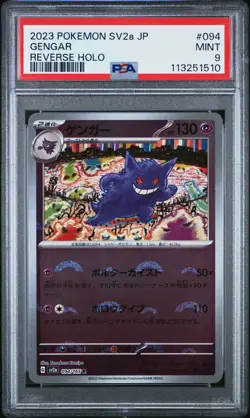 Pokemon TCG Gengar Japanese Scarlet & Violet 151 094/165 Reverse Holo Rare PSA 9 - Image 1