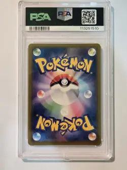 Pokemon TCG Gengar Japanese Scarlet & Violet 151 094/165 Reverse Holo Rare PSA 9 - Image 4